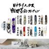 VICTORINOX Sengoku Sumie Climber Date Masamune Rection мультитул в специальной коробке из павловнии оригинал 1.3703.7-X2