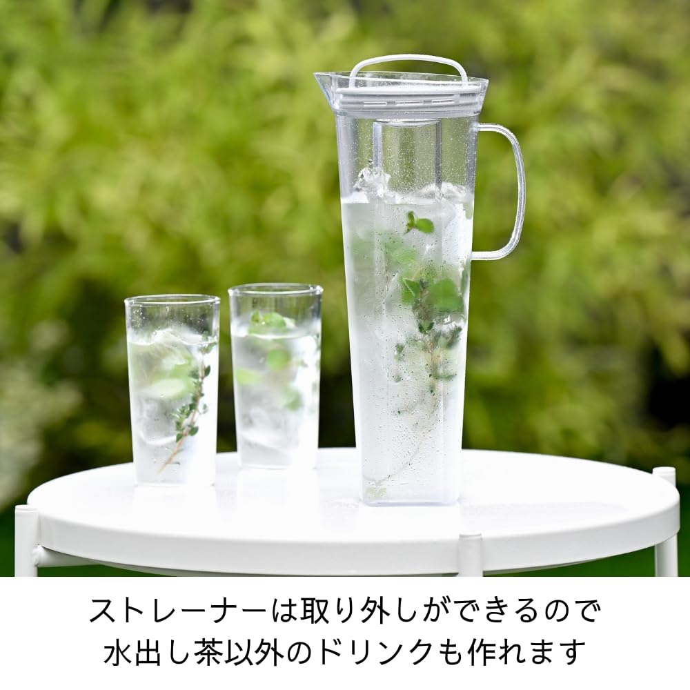 HARIO Cold Brew Tea Pitcher, Lily, 1200mL, for Cold Brew Tea and Coffee, Dishwasher Safe, Tritan Pale Gray, CBL-12-PGR