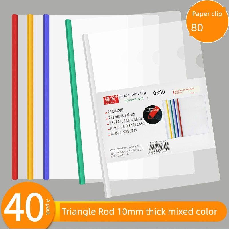 Resume Folder Book Holder Test Paper Clip Book Clip Stationery Paper Clip Inserts Contract Clip Materials Plastic Files Plywood Sets Office Supplies
