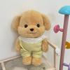 Semper Doll Toy Plush Cute Poodle Baby Doll Family Puppy Dog Persian Cat Birthday Gift
