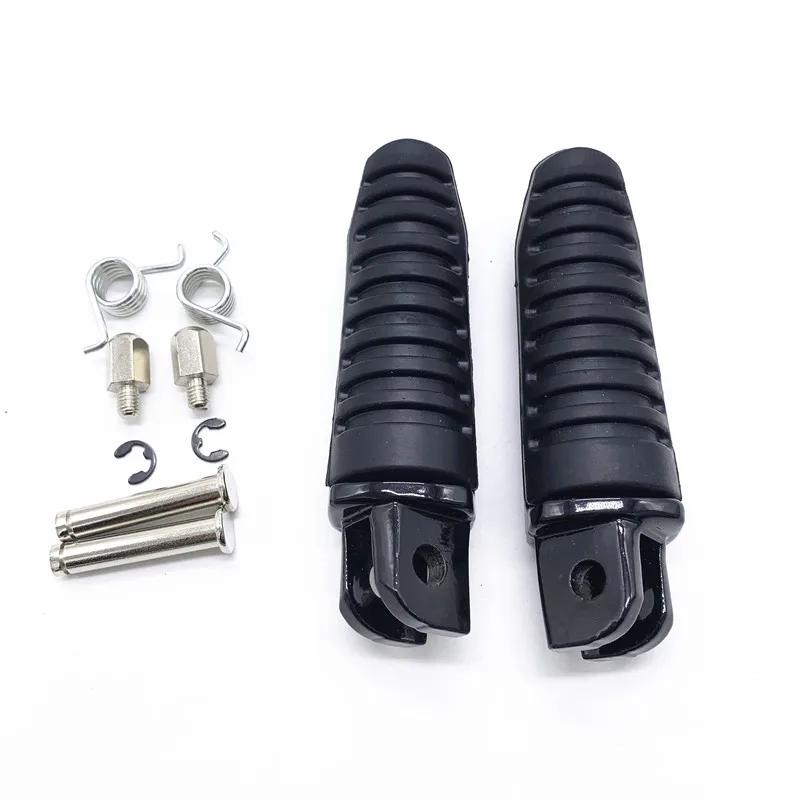 Передние и задние подножки для мотоцикла Suzuki DL650 DL1000 GSF1250 SX650F Bandit 650 SFV650 SV650 GSR600 GSXR1100 Подножки