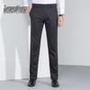 Men's Stretch Business Casual Pants
