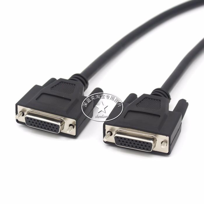 Professional Customize Length DB26 Cable 26 pin Male to Female, Male to Male, Female to Female Data Transfer Cable High Quality