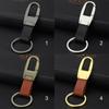 Luxury Leather Fashion Simple Car Key Chain Key Holder Men's Waist Buckle Metal Keychain Keyring