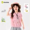 Dudu Family 7A Antibacterial Girls' Summer Short Set