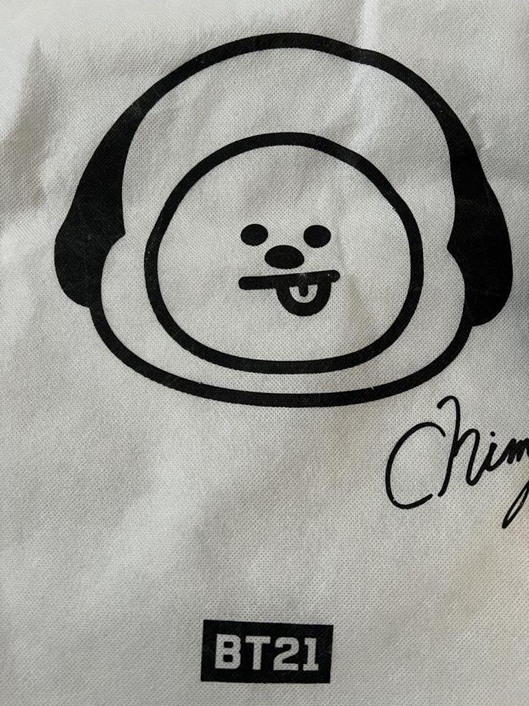 [Б/У] Подушка BT21 CHIMMY