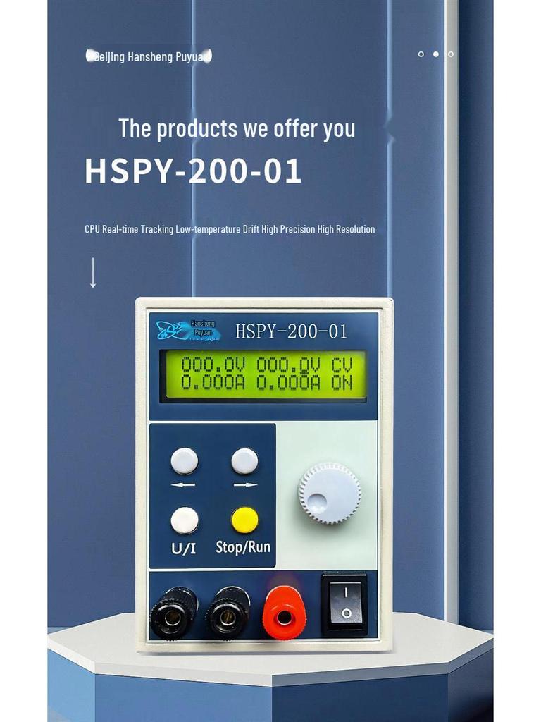 Hansheng 200V 1A Programmable High-Precision Adjustable DC Power Supply