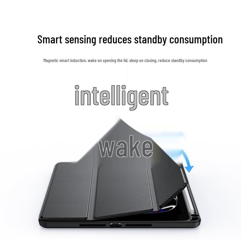 Ugreen Защитный чехол для iPad Air со слотом для стилуса