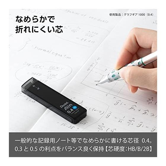 Стержни для карандаша Pentel Ain, 0,4 мм, HB, 5 шт.