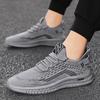 Coconut Men's Shoes 2025 New Autumn Breathable Thin Height Increase Sports with Casual Versatile Net Shoes Casual Trendy Shoes