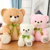 Posture Sitting Cute Teddy Bear Plush Toy Butterfly Festival Ribbon Child Gift