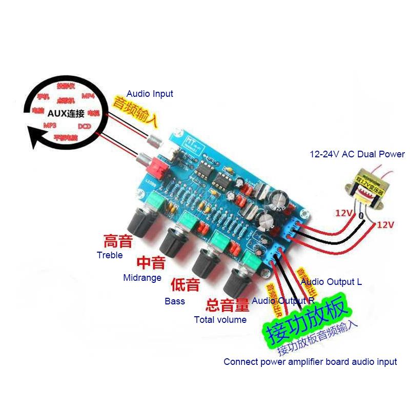 XH-M164 NE5532 Стерео предусилитель, тональная плата, аудио 4-канальный модуль усилителя, схема управления, телефонный предусилитель