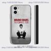 Романтичный B-Bruno M-Mars Чехол для телефона для iPhone 17,16,15,14,13,12,11,X,XR,XS,Plus,Mini,Pro,Max Мягкий черный Ударопрочный чехол