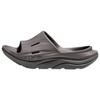 HOKA Ora Recovery Slide 3 Grey Unisex Sneakers 1135061-GYGY