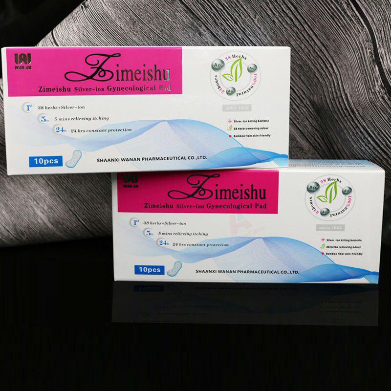 Лекарственные гигиенистические прокладки