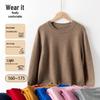 Hengyuanxiang Women's Baby Cashmere Pullover Sweater