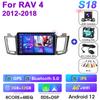2 Din Android 12 автомобильное радио для Toyota RAV4 RAV 4 2012-2018 мультимедийный видеоплеер GPS 4G Carplay Auto Stereo RDS DSP головное устройство
