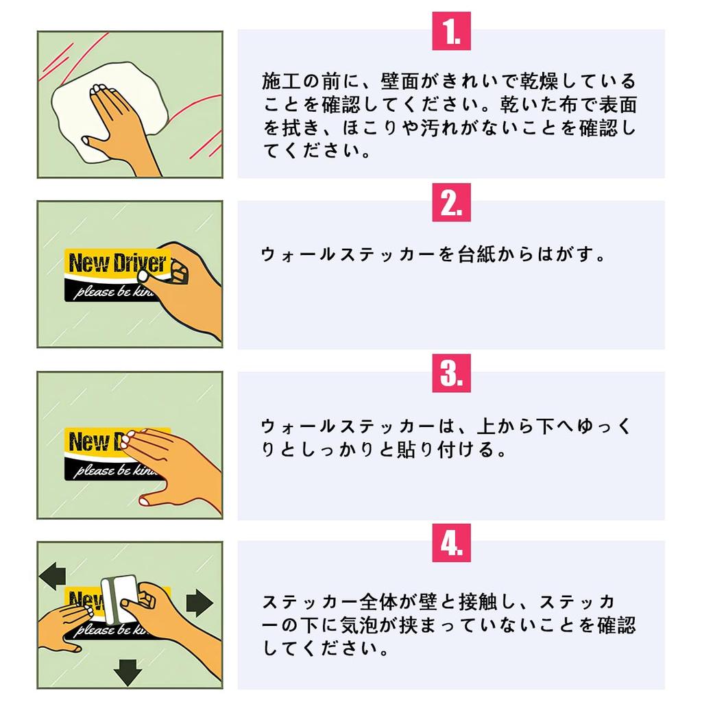 PYRMXQ 13см Уникальная Девушка-Дьявол Капля Граффити Аниме Автомобильные Аксессуары Наклейка Настенная Наклейка Винил Окно Багажник (С)