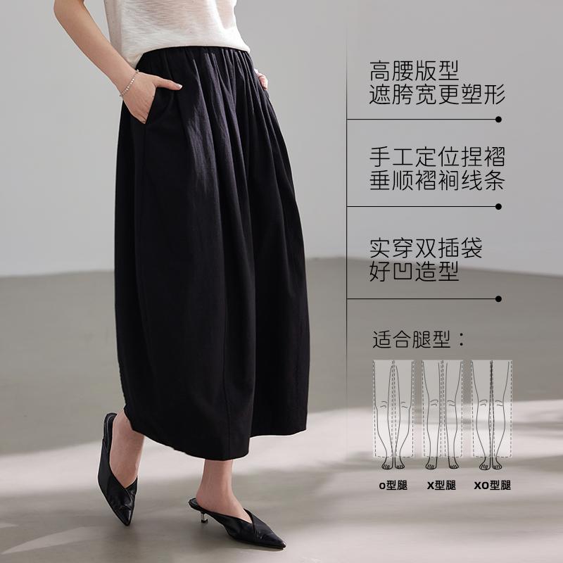 [Blooming] Series 2026 Summer New French Style Summer Style Fashion Versatile Long Flower Bud Half length Skirt