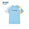 XTEP Boys' Sporty Quick-Dry Short Sleeve T-Shirt
