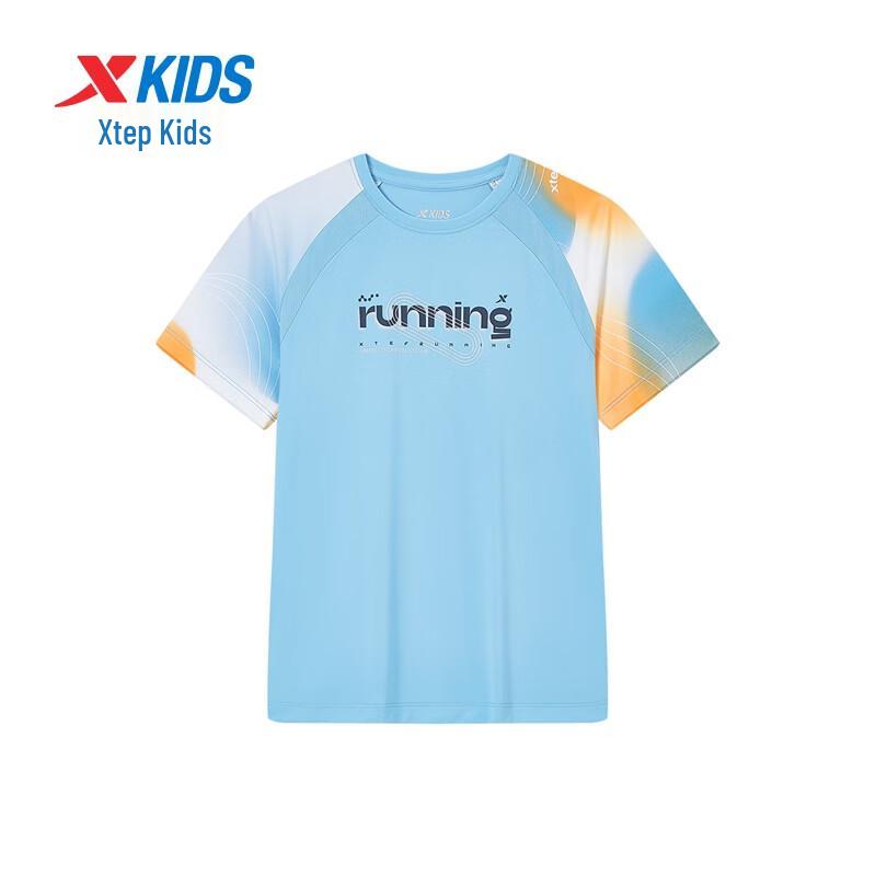 XTEP Boys' Sporty Quick-Dry Short Sleeve T-Shirt