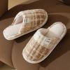 New Classic Plaid Cotton Slippers for Women's Autumn and Winter Home Use for Couples, Silent Non-slip and Plush To Keep Warm, Fluffy Dragging Men