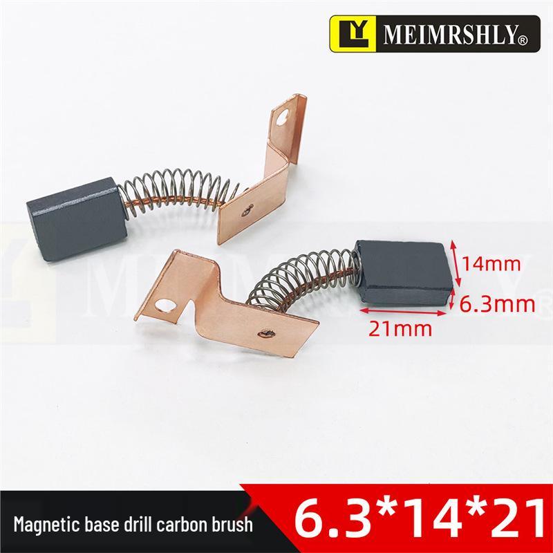 051# High-Quality Electric Drill & Grinder Carbon Brushes - 5x8x13mm Power Tool Accessories