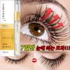 American Technology 1/1+1 Eyelash Black Nourishing Eyebrow Hair Growth Essence, 1 Pc, 3ml