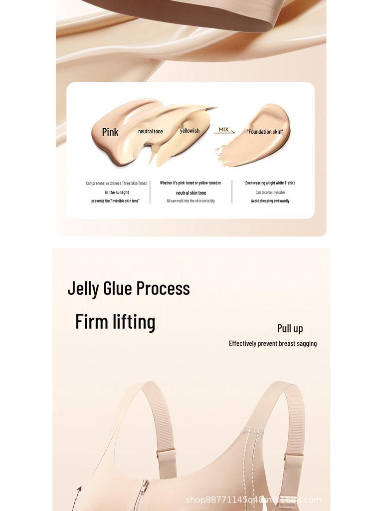 Беспроводной бюстгальтер с застежкой-молнией спереди для женщин с полной поддержкой и дышащим бесшовным дизайном