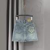 Women's 2024 High-Waist Retro Blue Denim Skirt - Slimming Summer Design for Petite Figures