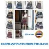 Elephant Pants Shorts Adjustable Elastic Waist Rope Loose Legs Women Men Unisex Print Thailand Casual Streetwear Beach Bohemian Retro Vintage