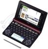 Casio Professional Electronic Dictionary with 170 2000 Literary and 1000 Classical Phrases Ex-word XD-D10000 Contents, Works,
