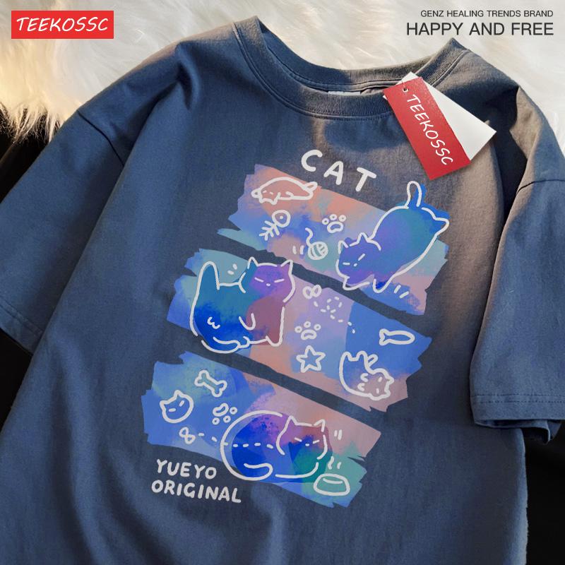 Colorful Three Cats Trendy Loose And Breathable Pure Cotton Summer Short Sleeved T-shirt Men Women Dreamy Fun Cat Cute Clothing