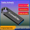 Металлическая USB-флешка большой емкости: 64 ГБ, 32 ГБ, 16 ГБ для автомобиля, компьютера, офиса, динамика