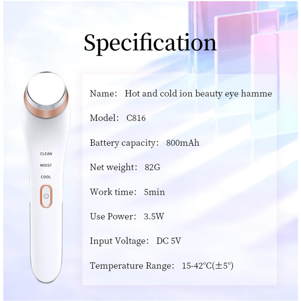 Горячий и холодный массаж глаз Массаж глаз и лица Уход за глазами Против морщин Для лица Антивозрастной Лифтинг Уход за кожей Косметологический инструмент