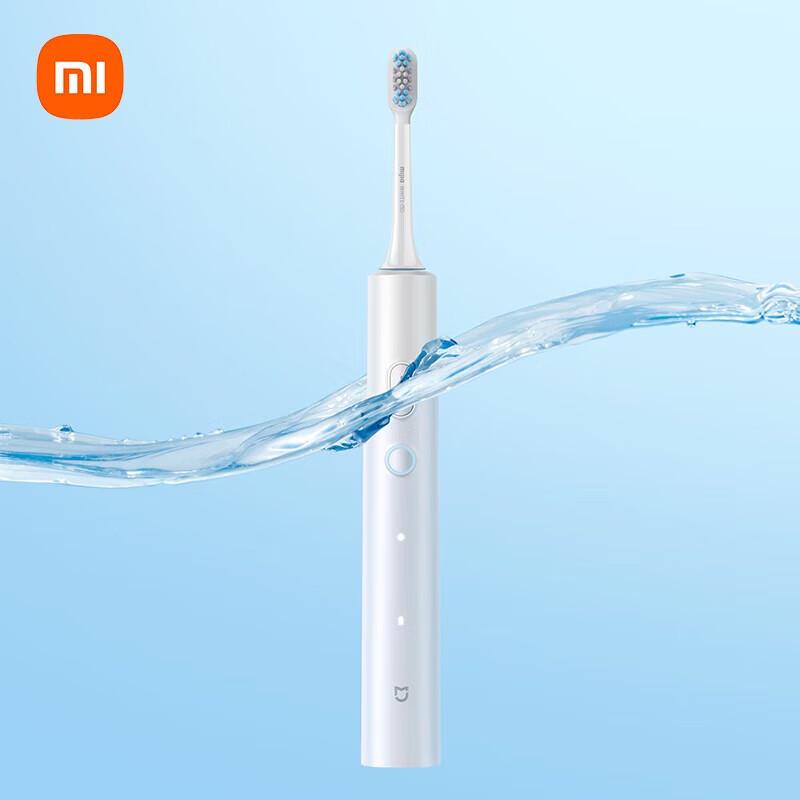 Xiaomi Mijia T501 Smart Electric Toothbrush