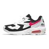 Nike Air Max 2 Light Белый Красный Орбита Женские CJ7980-101