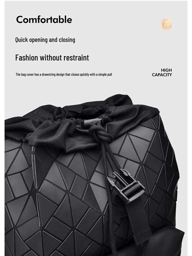 Модный мужской рюкзак с геометрическим узором: Стильный, Универсальный, Вместительный, Легкий Рюкзак на Двух Лямках