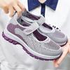 Дышащие сетчатые кроссовки Flyknit на липучках для ходьбы для женщин среднего и пожилого возраста