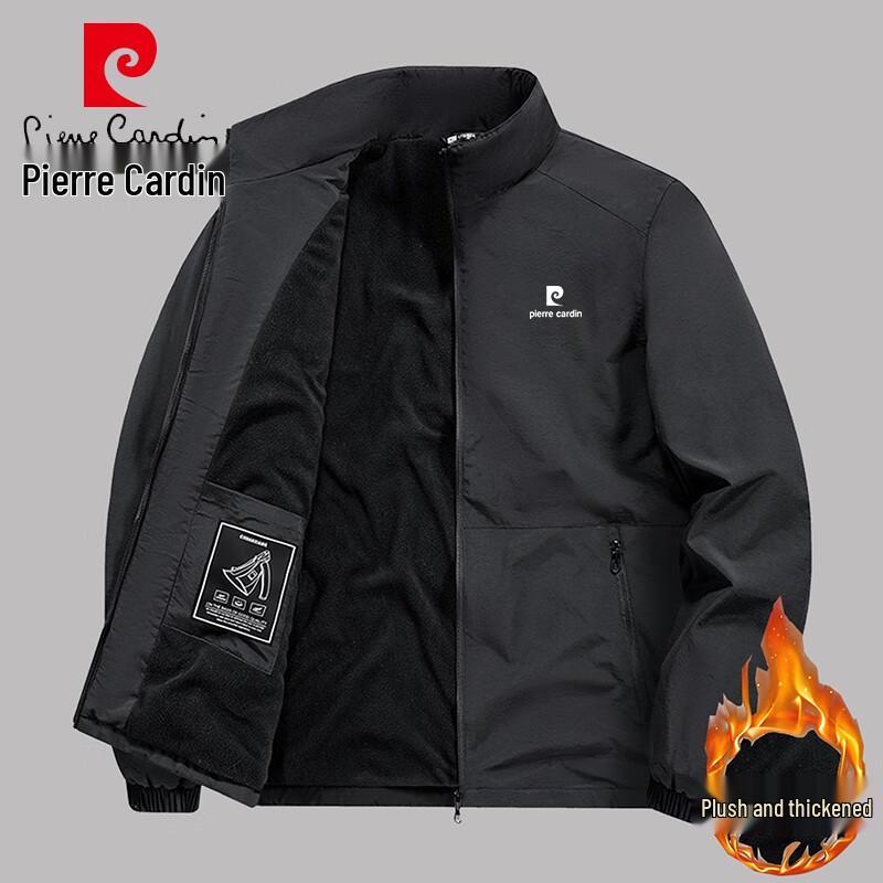 Pierre Cardin Мужская куртка в стиле business casual с флисовой подкладкой