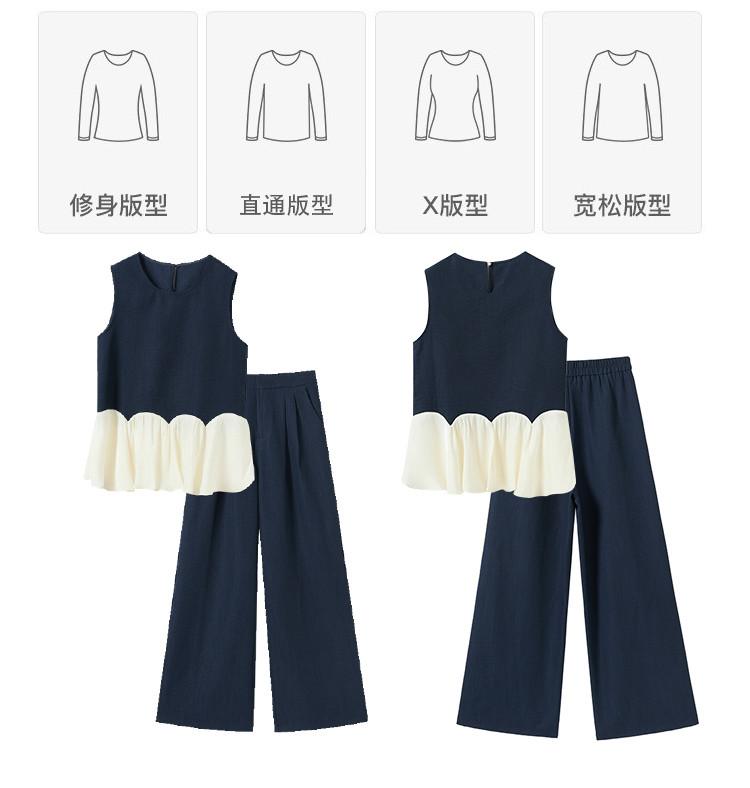 High Waisted Wide Leg Pants Set with Sleeveless Top