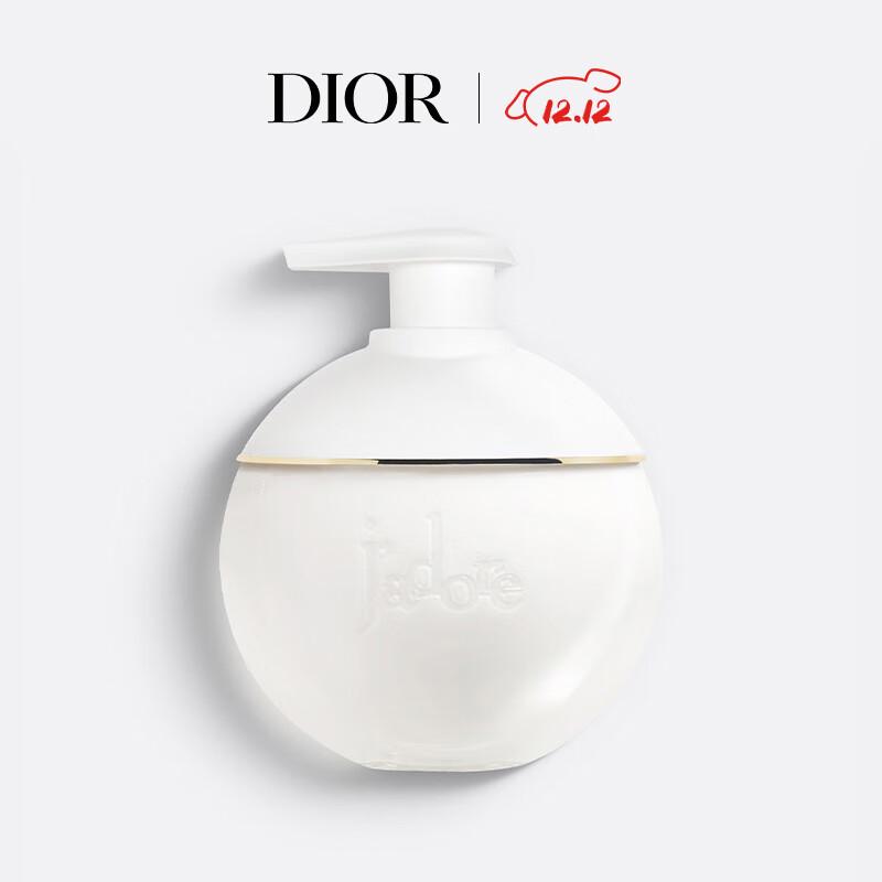 Dior J'adore Scented Body Care