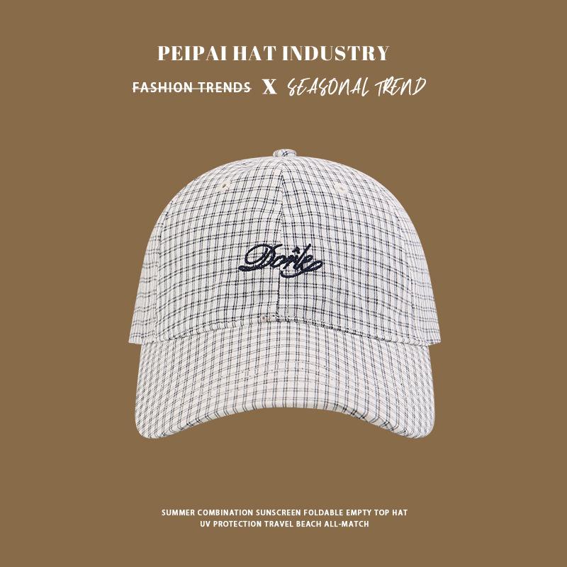 Spring and summer sun hat small fresh and fashionable soft top curved brim cap