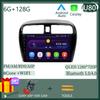 Carplay Android 14 For Mitsubishi Mirage 6 Attrage 2012 2013 2014 2015 2016 2018  DSP Car Radio 5G WIFI Navigation No 2 Din Dvd
