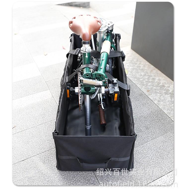 Folding Storage Box for Dahon Rear Rack: 20" P8/D6/D8 & 16" K3P/D5 Models
