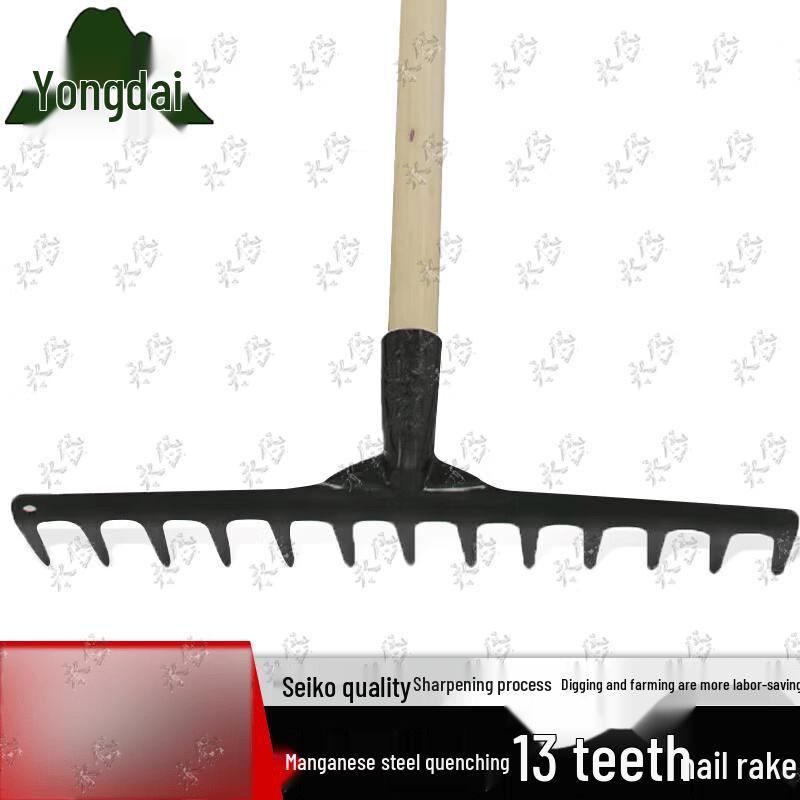 13-Tooth Heavy-Duty Garden Rake