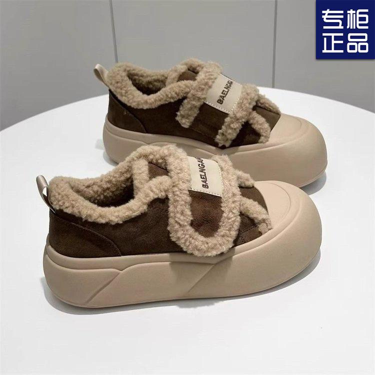 Зимние новинки 2024 года, нескользящие туфли на толстой подошве из хлопка с липучками, женские зимние бархатные утолщенные мокасины с одной педалью, туфли-хлеб