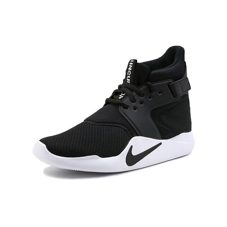 Nike Incursion Mid Black 917541-001