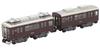 B Train Shorty Hankyu Railway 6000 Series Plastic Model