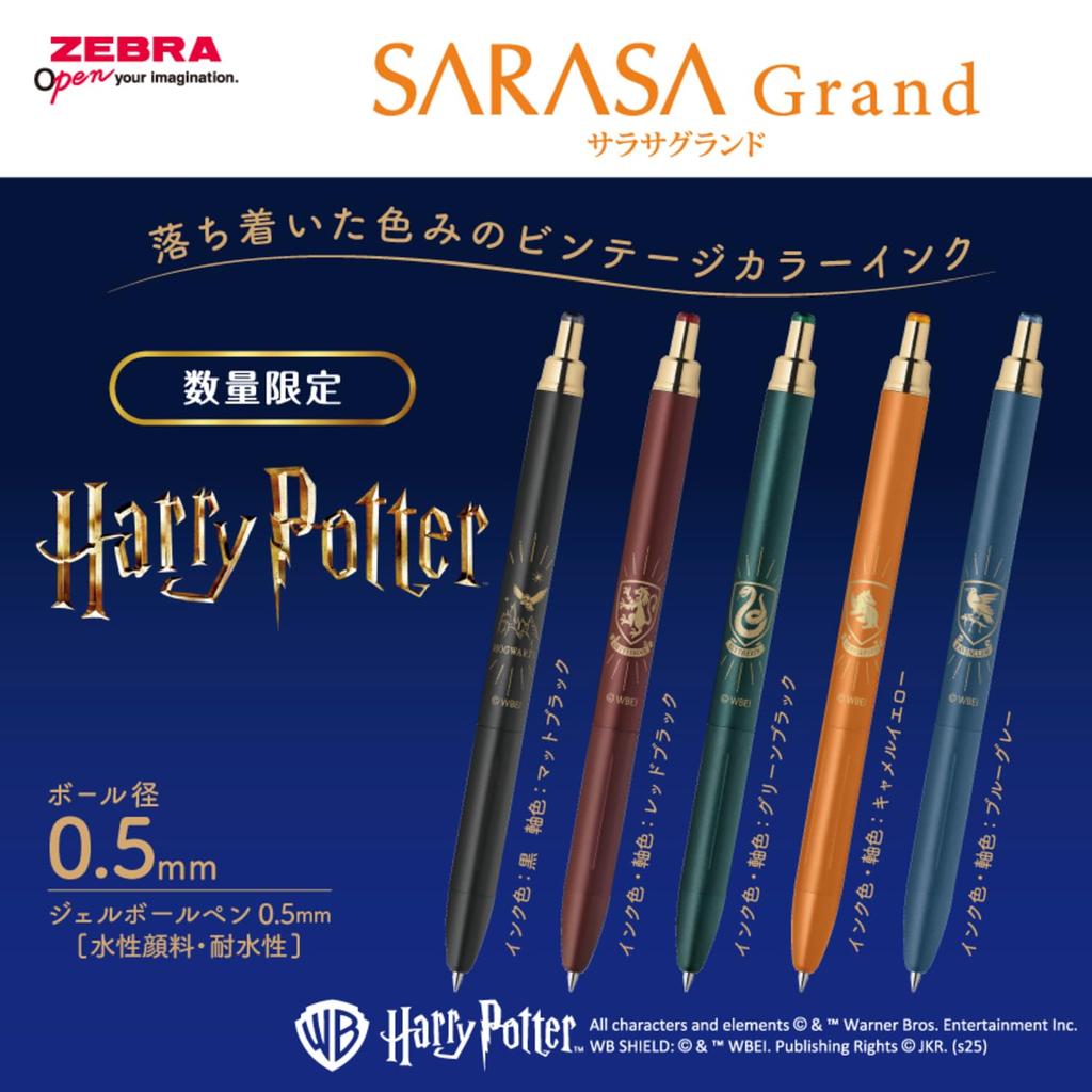 Zebra Гелевая шариковая ручка Sarasa Grand Гарри Поттер Рейвенкло 0,5 мм, Сине-серая (P-JJ57-HP-VBGR)